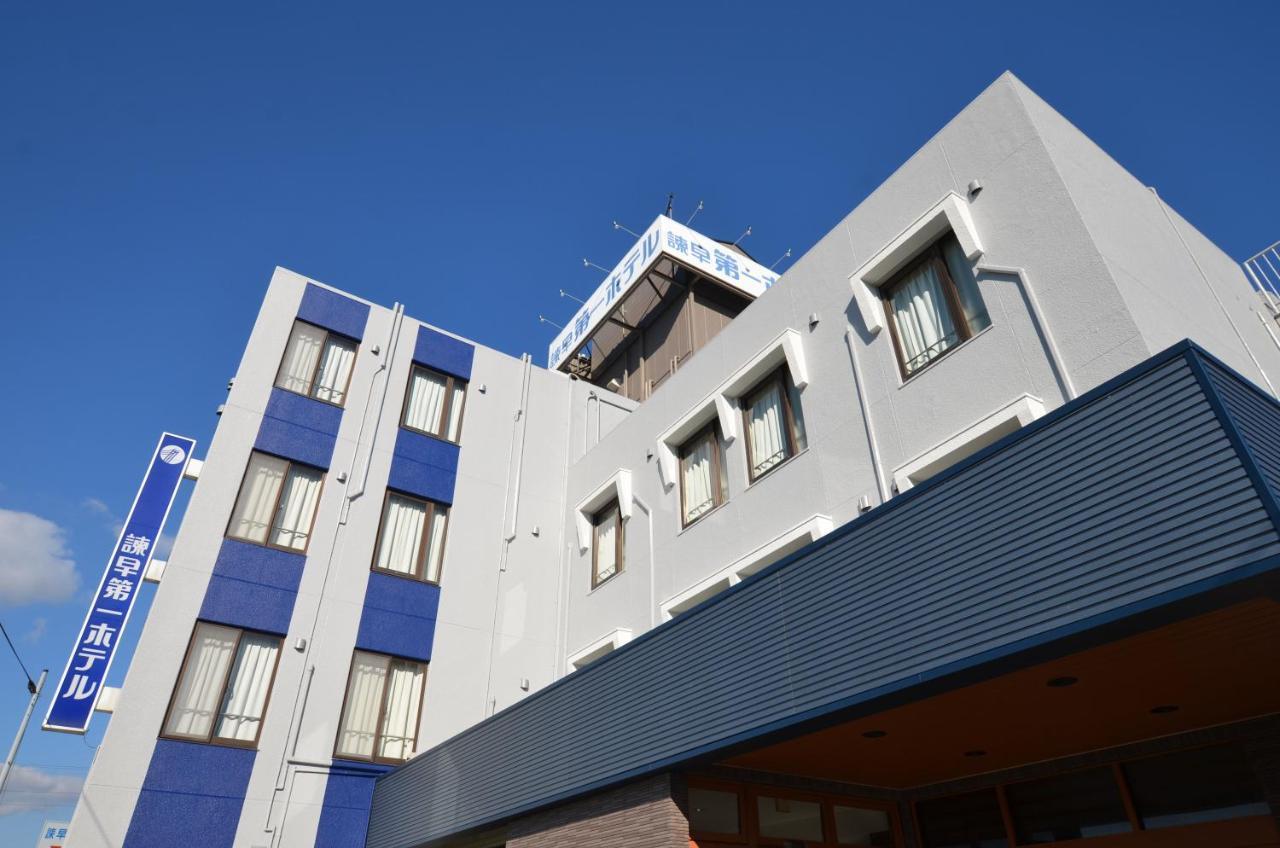 Isahaya Daiichi Hotel Exteriér fotografie